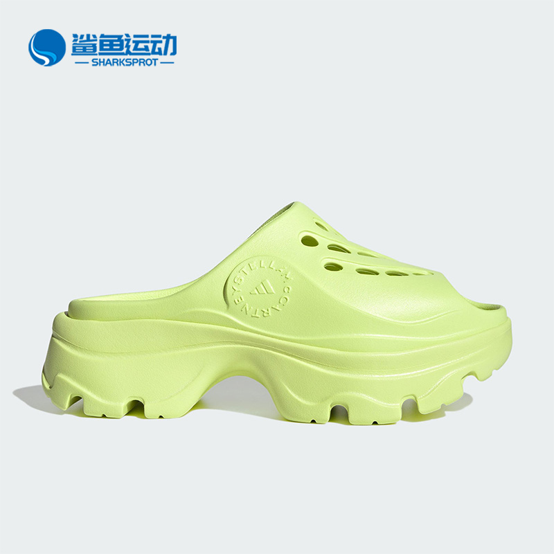 阿迪达斯女子运动拖鞋HP8988