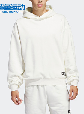 Adidas/阿迪达斯正品冬季新款男子篮球运动透气连帽卫衣 IC2438