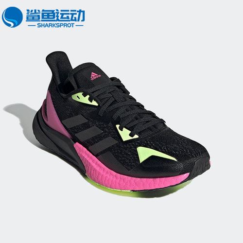 Adidas/阿迪达斯正品X9000L3 W女子缓震轻便运动休闲跑步鞋FZ0778