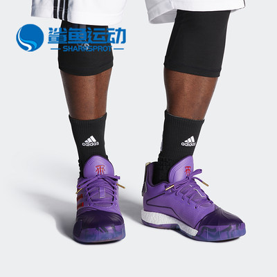 Adidas/阿迪达斯篮球鞋