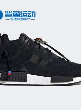 Adidas/阿迪达斯正品三叶草Boost男女范街头经典跑步运动鞋G55725