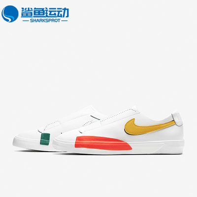 Nike/耐克正品Blazer Slip开拓者女子时尚鸳鸯休闲板鞋CJ1651-101