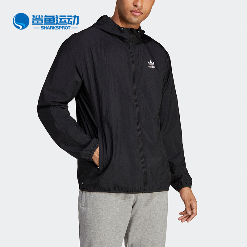 Adidas/阿迪达斯正品三叶草男子连帽梭织防风运动夹克IA6362 运动服/休闲服装 运动茄克/外套 原图主图