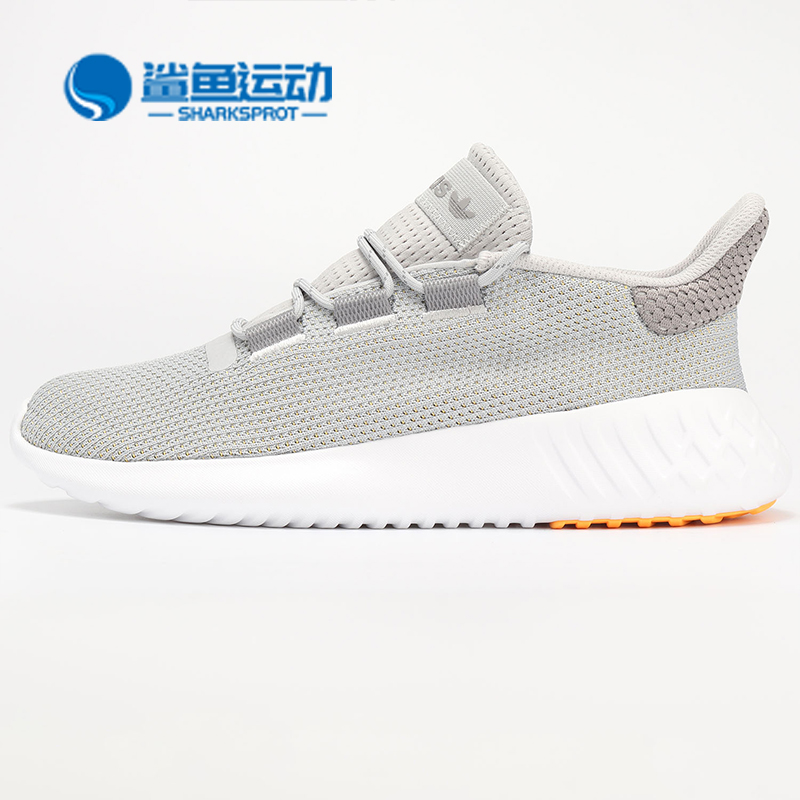 Adidas/阿迪达斯正品男女TUBULAR DUSK三叶草休闲运动鞋 B37753-封面