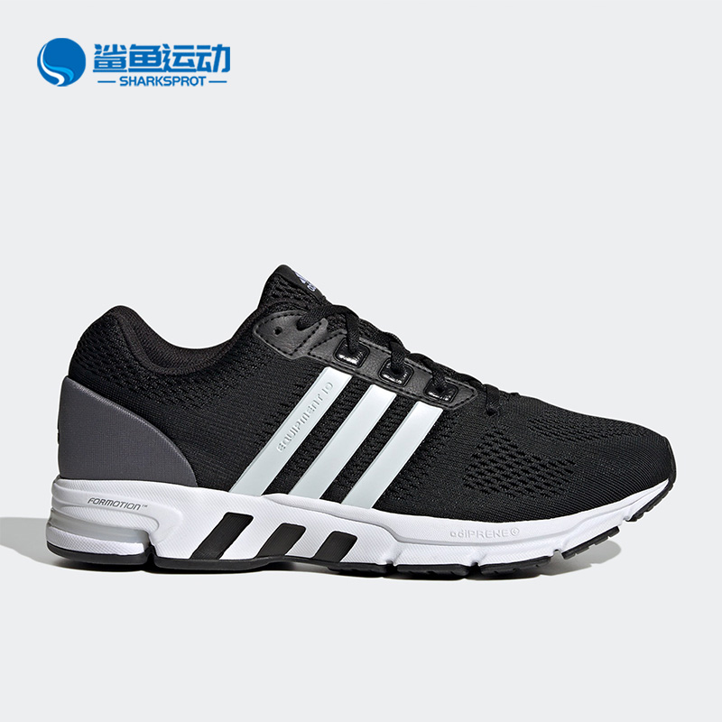 Adidas/阿迪达斯跑步鞋IF5903