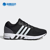 阿迪达斯正品 EQUIPMENT 10.0 Adidas SHOES男女跑步鞋 IF5903