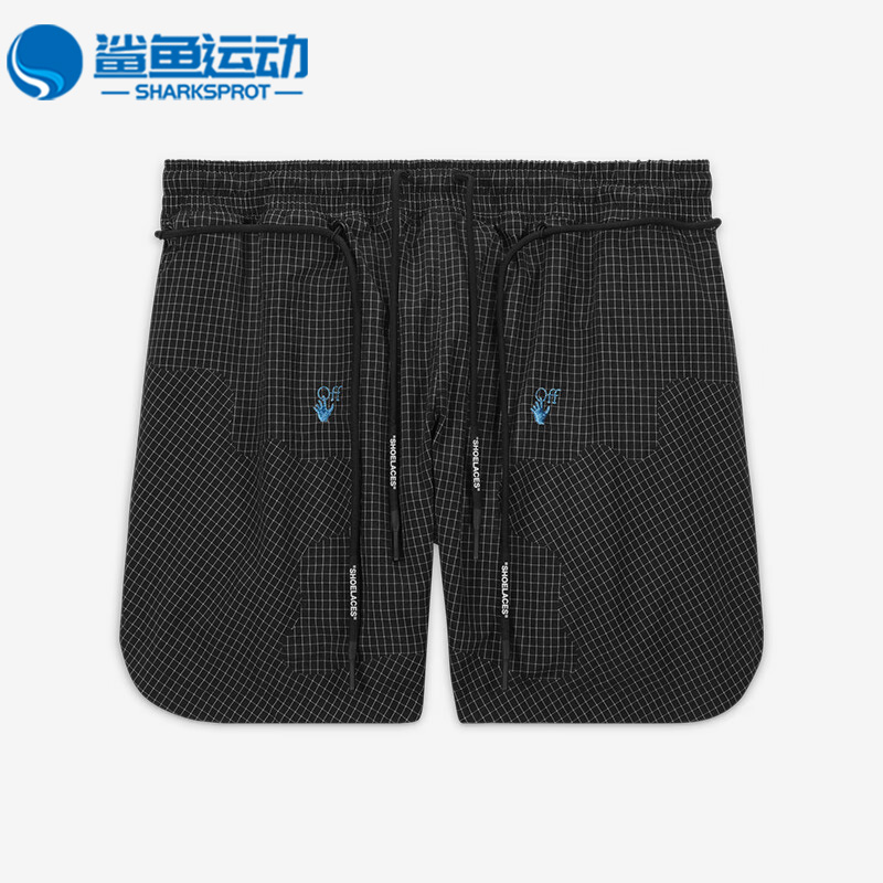 耐克男子运动短裤DN1703-010