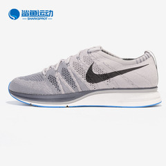 Nike/耐克正品 FLYKNIT TRAINER 男女舒适透气运动跑步鞋 AH8396