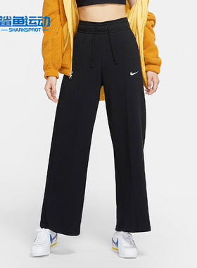 Nike/耐克正品冬季新款女子舒适时尚休闲宽腿运动长裤CU6157