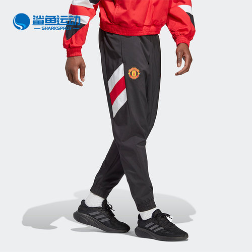 阿迪达斯男子运动长裤HT1993