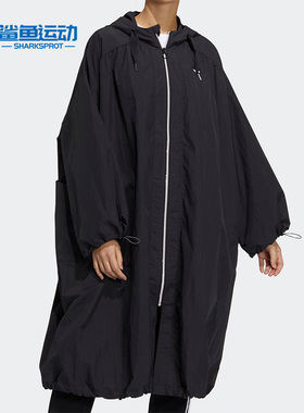 Adidas/阿迪达斯正品三叶草春季女子时尚运动茄克外套 H39031