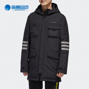 羽绒服 Adidas 男运动休闲时尚 MCSDOWNJKT GP5911 阿迪达斯正品