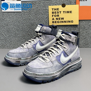 空一号女子高帮轻便休闲运动鞋 Nike 耐克正品 春季 515 DO2338