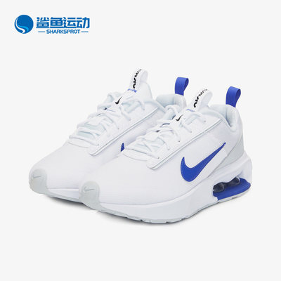 Nike/耐克正品Air Max Intrlk女子气垫运动休闲跑步鞋 DV5695-101