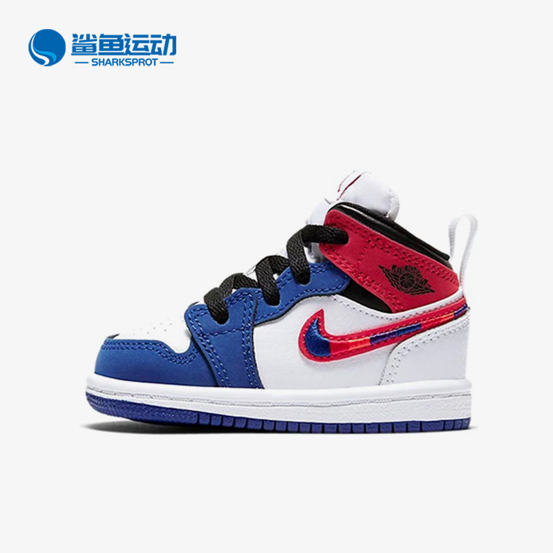 Nike/耐克正品Air Jordan婴童运动运动轻便篮球鞋BQ6933-146