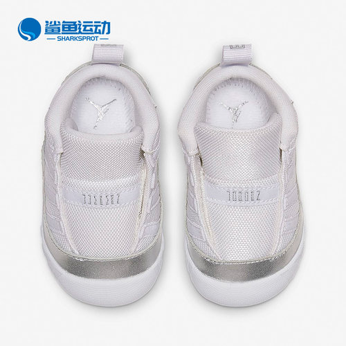 耐克儿童运动鞋CI6165-011
