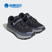 女子运动鞋 Adidas FX3968 aSMC OutdoorBoost新款 阿迪达斯正品 smc