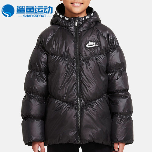 耐克儿童运动羽绒服DO5197-010