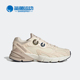 阿迪达斯正品 女子经典 新款 Adidas ASTIR 复古老爹鞋 GX7046