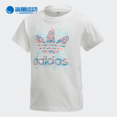 Adidas/阿迪达斯正品三叶草夏季TEE 女小童运动短袖T恤FM4897