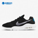 耐克正品 Air Max男子网面气垫透气运动休闲跑步鞋 Nike AQ2235 015