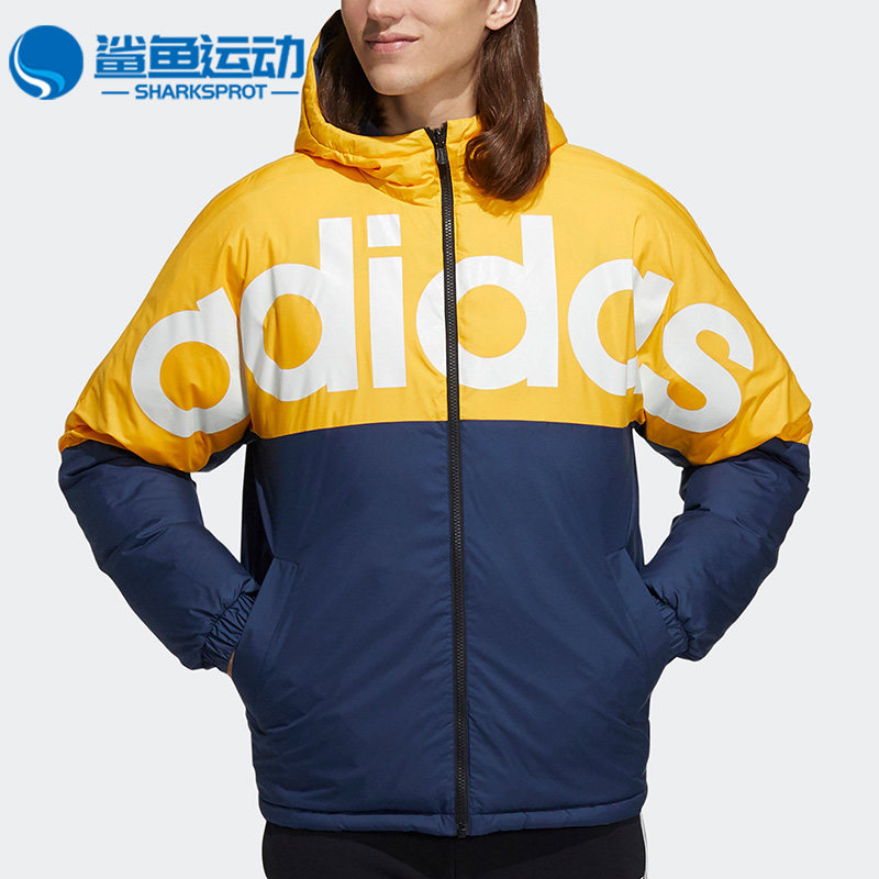 Adidas/阿迪达斯正品Neo 男女同款双面穿保暖羽绒服H45285