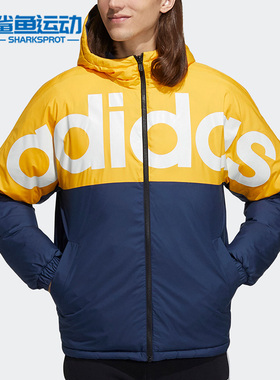 Adidas/阿迪达斯正品Neo 男女同款双面穿保暖羽绒服H45285