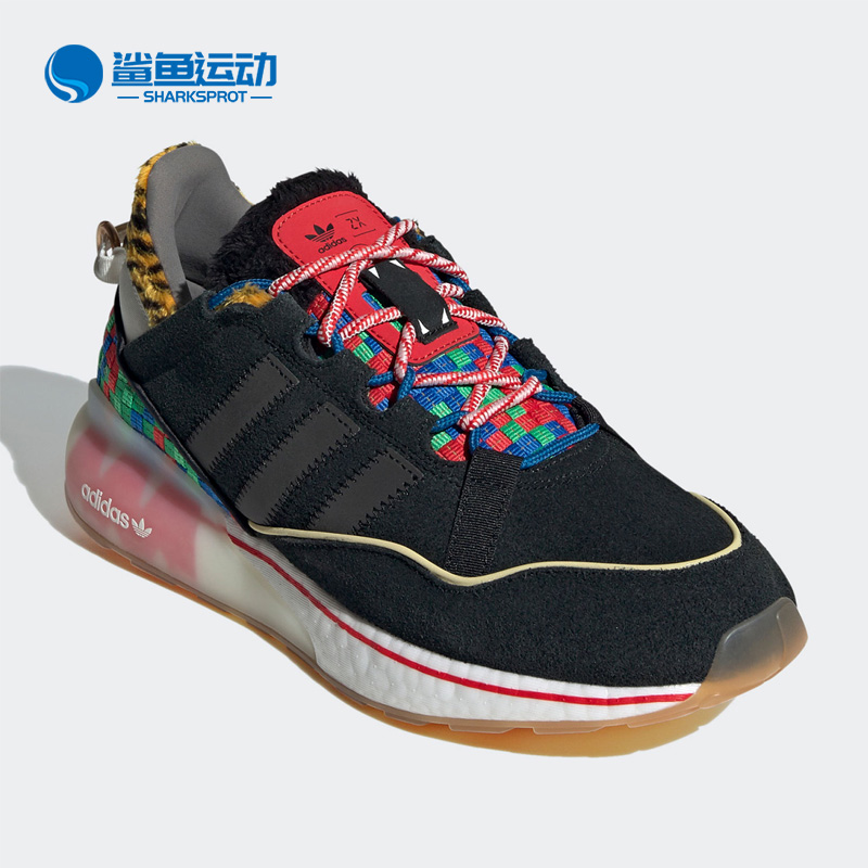 Adidas/阿迪达斯正品三叶草 ZX 2K BOOST PURE 男子运动鞋 GW2445 运动鞋new 板鞋 原图主图