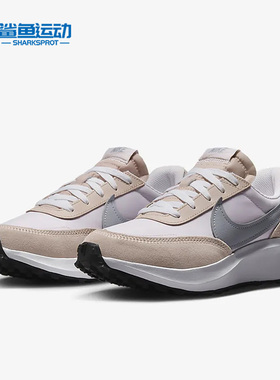 Nike/耐克正品Waffle Debut女子运动轻便休闲鞋DH9523-603