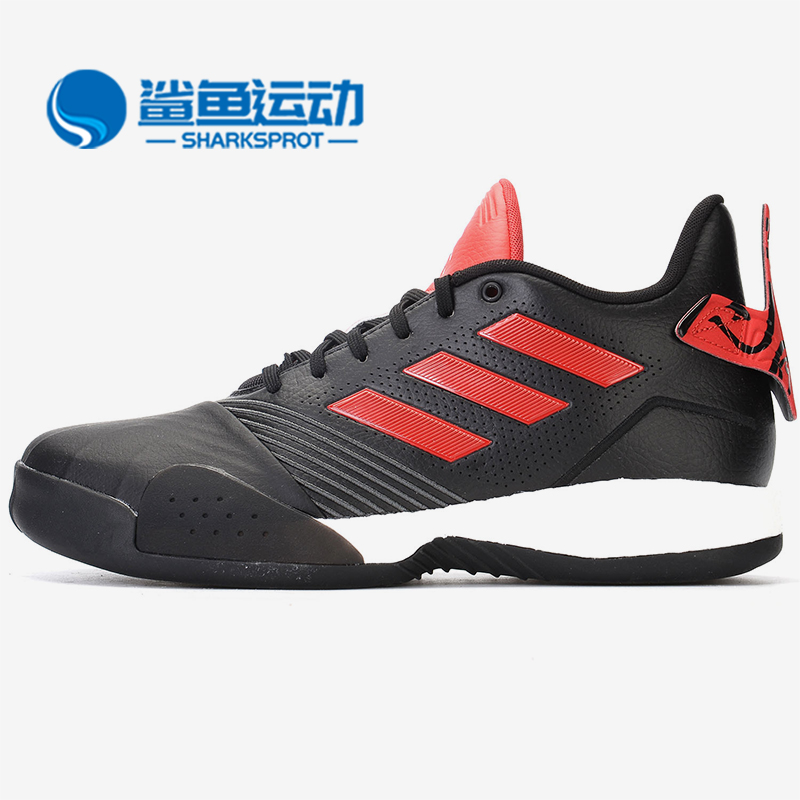 Adidas/阿迪达斯正品 男子春季新款 TMAC篮球鞋运动鞋 G26952