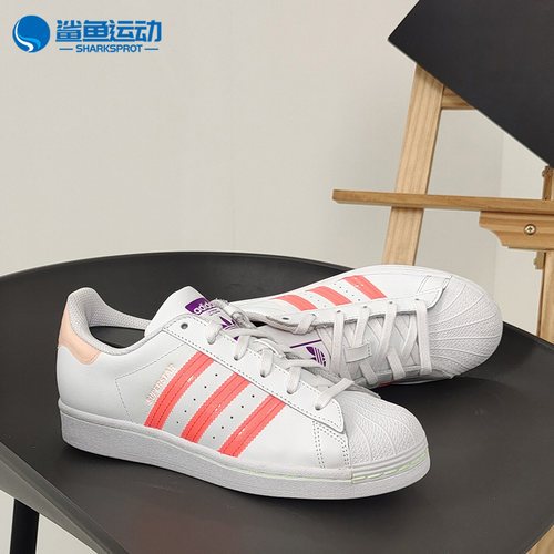 adidas正品女子fw2502经典运动鞋