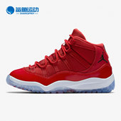 耐克正品 年新款 大童减震场地训练运动篮球鞋 Nike 378039 623