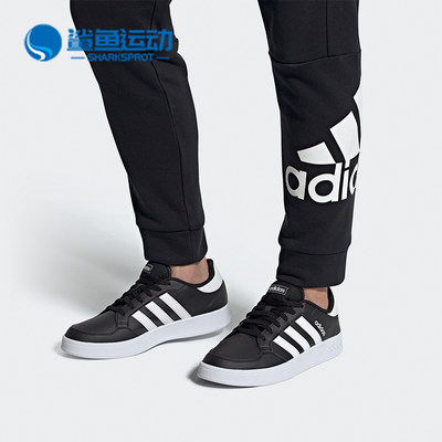 休闲板鞋Adidas/阿迪达斯