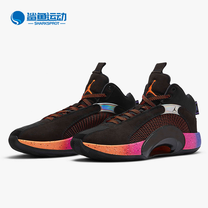 耐克男女运动篮球鞋CQ4228-004