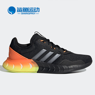 男子休闲运动鞋 Adidas FZ2857 SUPER KAPTIR 阿迪达斯正品 neo