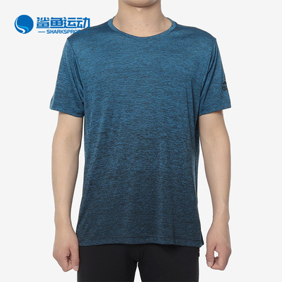 阿迪达斯男子运动T恤DZ8496