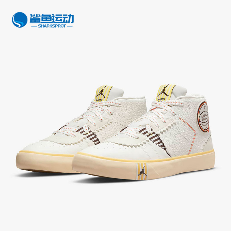 耐克男女运动板鞋DO5247-122