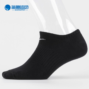 新款 Nike 耐克正品 冬季 男袜女袜透气休闲运动低帮袜子SX4705