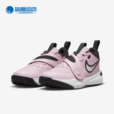 Nike/耐克正品HUSTLE D 11新款GS女子大童篮球鞋DV8994-600