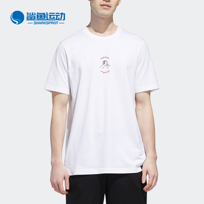 阿迪达斯男子运动T恤GP3483