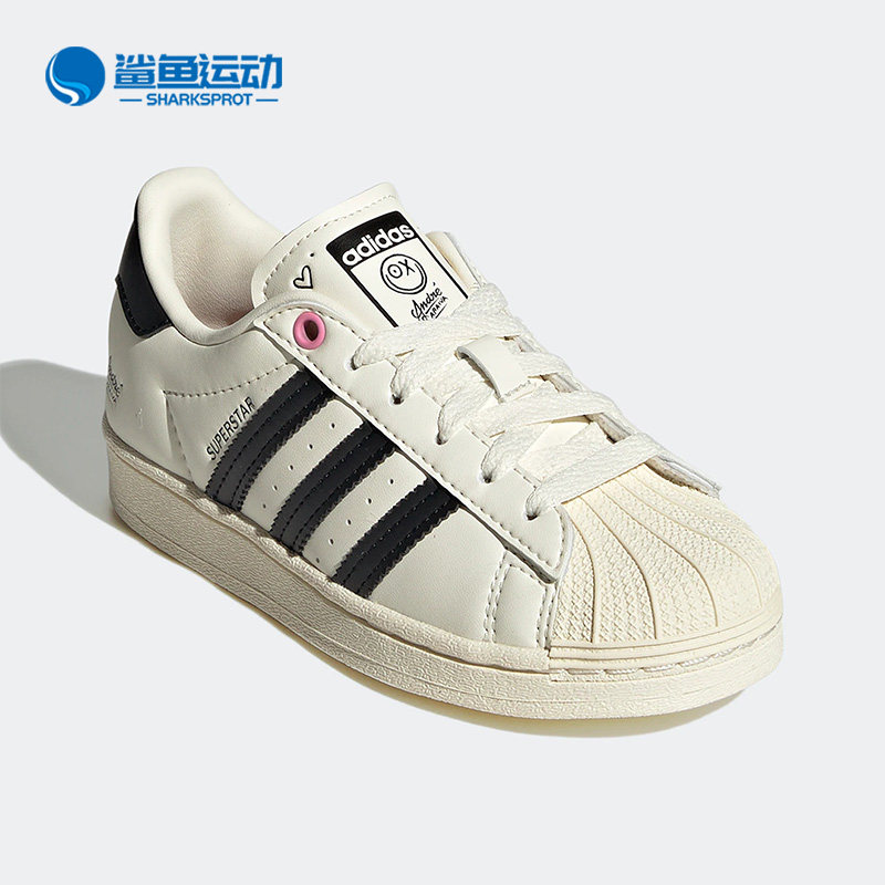 adidas/阿迪达斯正品22款男女童舒适百搭贝壳头板鞋运动鞋 gz1754