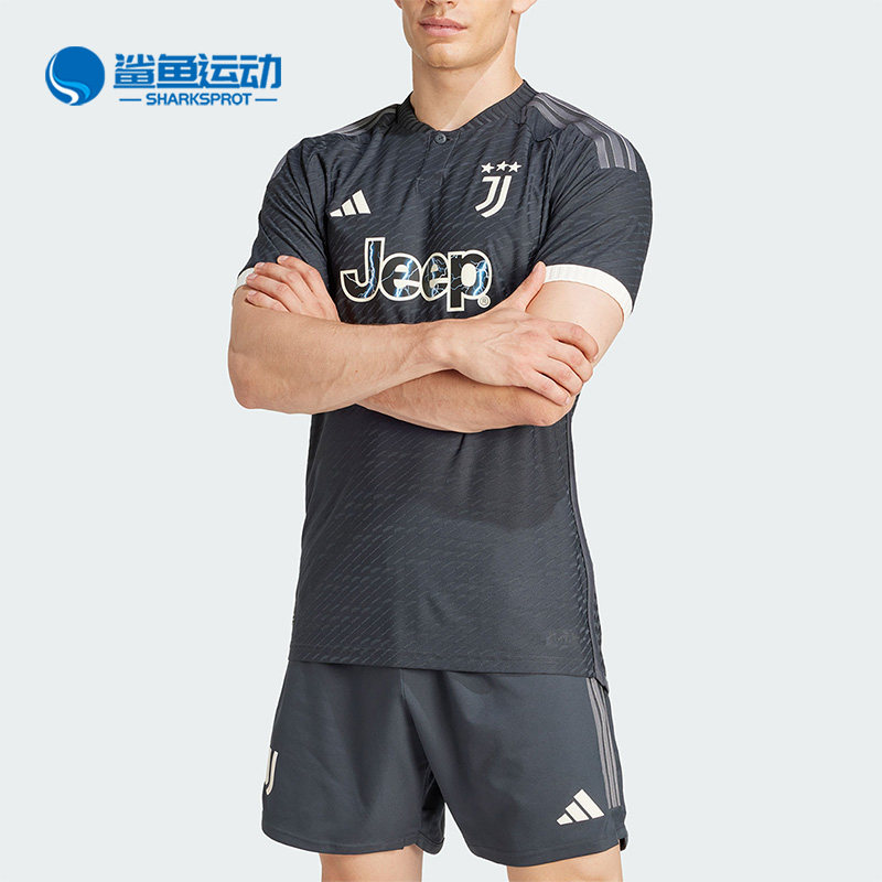 Adidas/阿迪达斯正品2023新款男子运动休闲透气短袖足球服IQ4854
