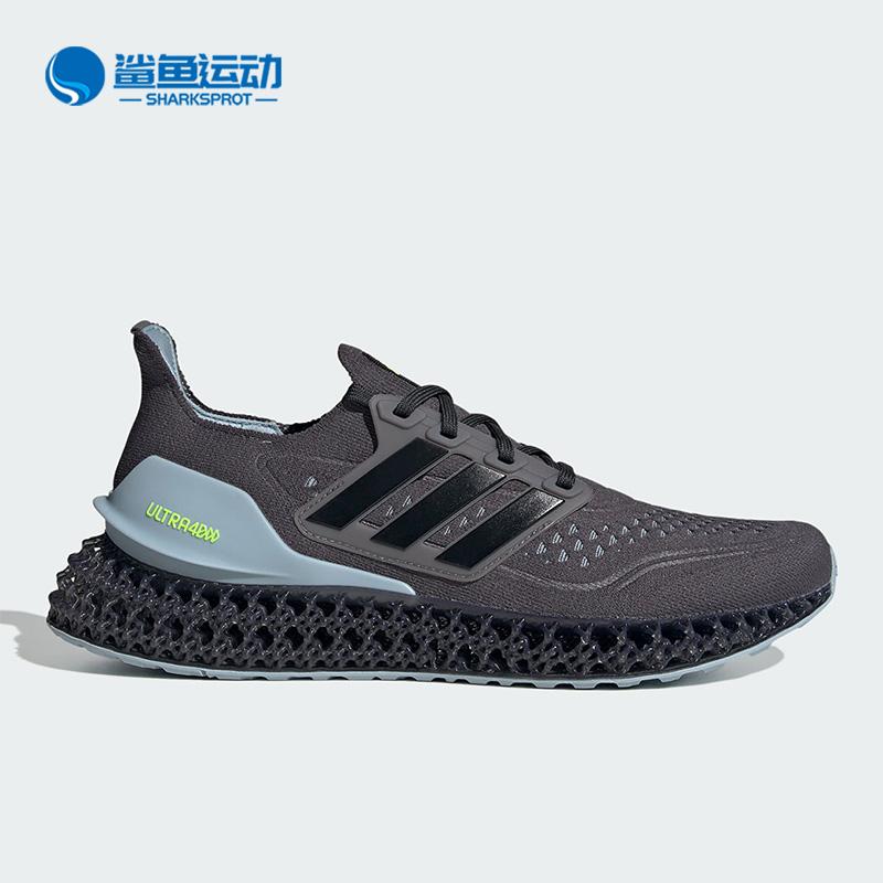 阿迪达斯男女跑步鞋ID1686