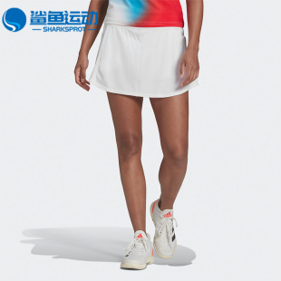 新款 Adidas 夏季 女子网球运动休闲透气短裙 阿迪达斯正品 HC7708