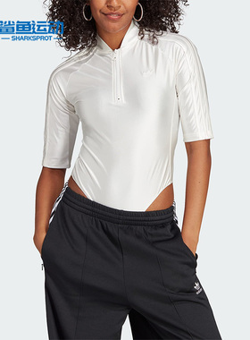 Adidas/阿迪达斯正品新款三叶草女子运动连体衣IL8521