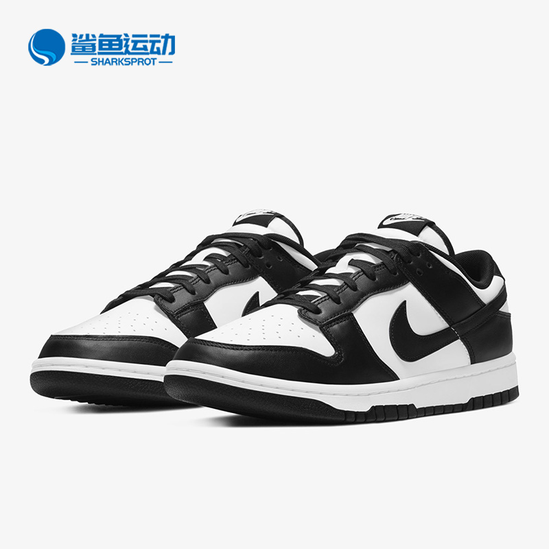 耐克DUNK男子低帮休闲板鞋