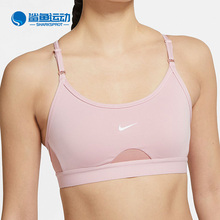 Nike/耐克正品新款女子低强度支撑瑜伽训练运动文胸 CZ4463