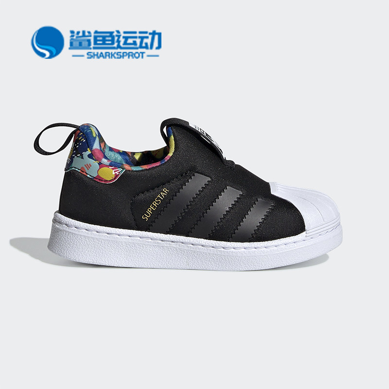 阿迪达斯儿童运动童鞋EE6276