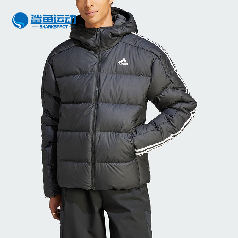 阿迪达斯正品男子运动羽绒服