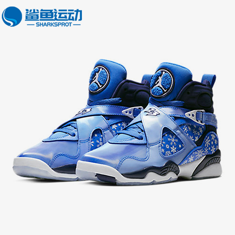 耐克儿童运动鞋305368-400